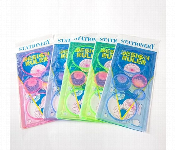 Amzuia Magic Flower Ruler 4Pcs Lx 2009 Washable Stencils  - Similar Product Imag - ID 7167612