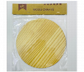 Biersi Wooden Craft Round 20Cm 1Pcs Natural Wood 21159 25  - Similar Product Imag - ID 7167703
