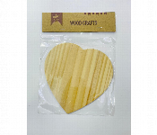 Biersi Wooden Craft Heart 15Cm 1Pcs Natural Wood 21159 29  - Similar Product Imag - ID 7167707