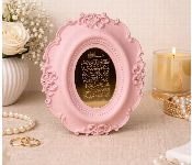 Elegant Islamic Prayer Keepsake Gold Mirror Decor Pink  - Similar Product Imag - ID 7167712