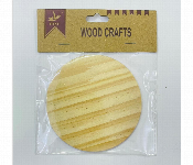Biersi Wooden Craft Round 1Pc 10Cm Unfinished No 21159 21  - Similar Product Imag - ID 7167723