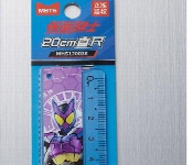 Kamen Rider Series Plastic Ruler 20Cm Character Design Purple  - Similar Product Imag - ID 7167752