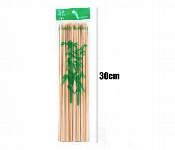 Craft Bamboo Skewers 85Pcs 30Cm Natural Sticks For Bbq  - Similar Product Imag - ID 7167767
