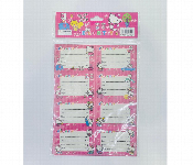 Hello Kitty Name Sticker 3 Sheets School Label Set Pink  - Similar Product Imag - ID 7167790