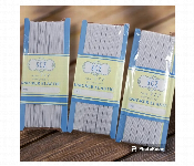 Sunflower Flat Elastic Band 10Mm Into 6M White Sewing Craft  - Similar Product Imag - ID 7167874