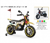 Skid Fusion Ride On Motorcycle 12V Yellow Rechargeable Bike  - Similar Product Imag - ID 7168392