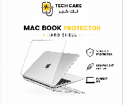 Macbook Protector  Hardshell Case  - Similar Product Imag - ID 7168843