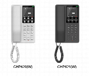 Grandstream Ghp620W Compact Hotel Phones Ideal For Hotel Deployments And Other Similar Environments  - Similar Product Imag - ID 7168983