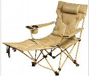 Green Lion Vestro Camping Chairbeige  - Similar Product Imag - ID 7169007