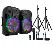 Audibax Party 212 Set Comprising 2 X 12 Inch Speakers  - Similar Product Imag - ID 7169104