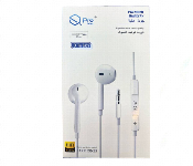 Promax Stereo Earphones 3.5Mm Hifi Extra Bass Mic White  - Similar Product Imag - ID 7169213