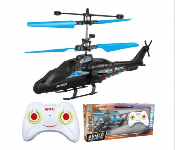 Pc 2409 360 Degree Hand Controlled Rc Helicopter With Palm Sensor  - Similar Product Imag - ID 7170042