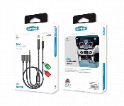 Go Des Gac 368 5 In 1 Aux Audio Cable 1M Plug  Play  - Similar Product Imag - ID 7170070