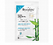 Beesline Facial Anti Shine Mask 25G Sachet Bsl610002 Oil Control  - Similar Product Imag - ID 7170193
