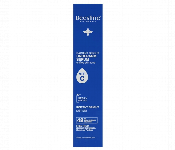 Beesline Instant Bright Deo Serum Spray With Vitamin C 150Ml  - Similar Product Imag - ID 7170202