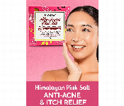 Bonita Himalayan Pink Salt Exfoliating Soap Bar  80G  - Similar Product Imag - ID 7170344