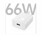 Huawie Charger 66 W Super Fast Charger 66W  - Similar Product Imag - ID 7170489