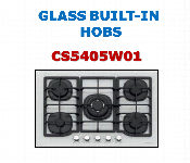 Silverline Glass Gas Hob Cs5405W01 75Cm 5 Burner Wok  - Similar Product Imag - ID 7170656