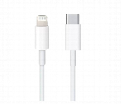 Apple Usb C To Lightning Cable 1 Meter A2561 Fast Charging  - Similar Product Imag - ID 7170673