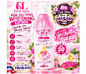 Deli Skin Age Defying Whitening Lotion 500Ml  - Similar Product Imag - ID 7170678