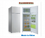 Silverline R12056W01 238L Double Door Refrigerator A Plus White  - Similar Product Imag - ID 7171003