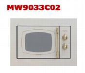 Silverline Mw9033C02 Retro Beige Microwave Oven 800W Grill  - Similar Product Imag - ID 7171013
