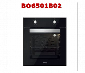 Silverline Bo6501B02 Built In Oven 72L 60Cm Black Multifunction  - Similar Product Imag - ID 7171016