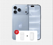 Apple Iphone 18 Pro Max 2Tb Glacier With Screen Protector And Case  - Similar Product Imag - ID 7171756
