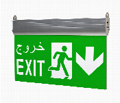 Exit Light Running Man One Directional Down Garrini  - Similar Product Imag - ID 7171899