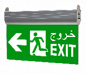 Garrini Exit Light Running Man One Directional Left Esa18Pa  - Similar Product Imag - ID 7171907