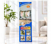 Multifunctional Double Clothes Rack With Shoe Storage 60Kg Yh6816 160 Black  - Similar Product Imag - ID 7172042
