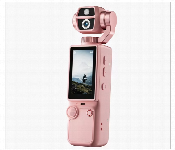 Airtab Pocket 4 Pro Portable Tablet Pink Compact Smart Device  - Similar Product Imag - ID 7172114