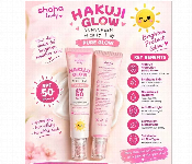 Shaha Hakuji Sunscreen Pure Glow 30  - Similar Product Imag - ID 7172499