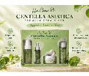 Her Choice Ph Centella Asiatica Premium Repair Set  - Similar Product Imag - ID 7172967