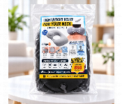 Portable U Shaped Inflatable Neck Pillow 85G With Built In Air Pump Adjustable Travel Neck Support Black  - Similar Product Imag - ID 7173055