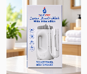Blue Fire Portable Travel Bidet Sprayer 2.5L Rechargeable Dual Pressure Type C Fast Charging Jc90 Pb S24A White  - Similar Product Imag - ID 7173135