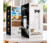 Lepresso 12V Portable Electric Kettle 300Ml Car Travel Hot Water Kettle White  - Similar Product Imag - ID 7173246