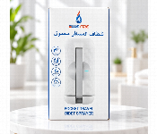 Blue Fire Pocket Travel Bidet Sprayer White With 180 Degree Adjustable Nozzle  - Similar Product Imag - ID 7173293