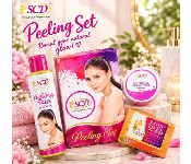 Scd Peeling Set Perfect Care For Your Skin  - Similar Product Imag - ID 7173320