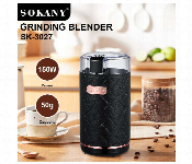 Sokany Sk3027 Electric Coffee And Spice Grinder 150W 50G Stainless Steel Blades Black  - Similar Product Imag - ID 7173515