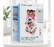 Powerology Instant Photo Printer Cartridge 20 Films 2.2 X 3.4 Inch White Pkdcz22390  - Similar Product Imag - ID 7173523