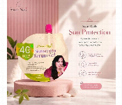 Hamisan Sunscreen Serum Gel 50G  - Similar Product Imag - ID 7173654