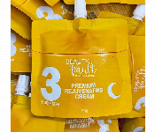 Beauty Vault Premium Rejuvenating Cream 50G  - Similar Product Imag - ID 7173698