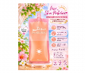 Skin Perfection Premium Sunscreen Gel Cream Spf30 40G  - Similar Product Imag - ID 7173700