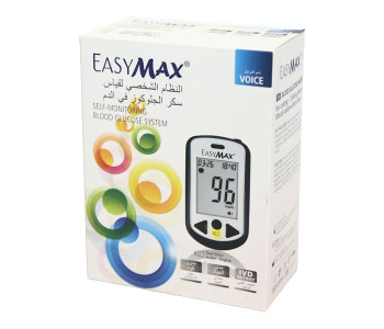 Easy Max Self Monitoring Talking Blood Glucose Meter in KSA