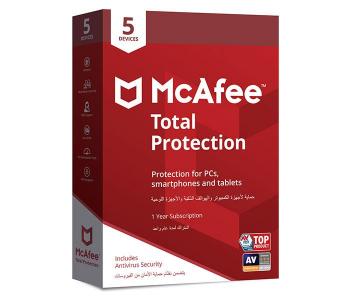 McAfee Total Protection For 5 Devices in KSA