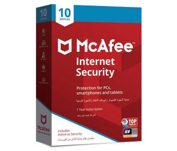 McAfee Internet Security For 10 Devices in KSA