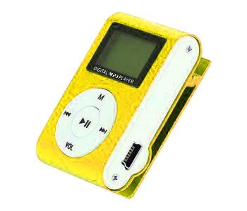 Portable Mini USB Digital MP3 Player For Zen - Yellow in UAE