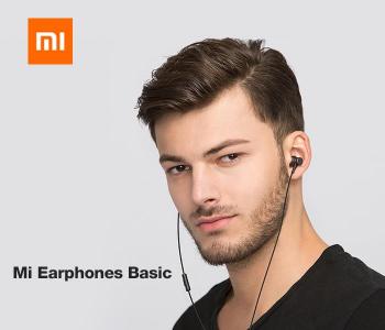 Express Delivery - Xiaomi MI Basic in ear Headphones - Matte Black - ID 42054