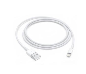 Express Delivery - Apple iphone lightning to USB cable (1M) - ID 42040